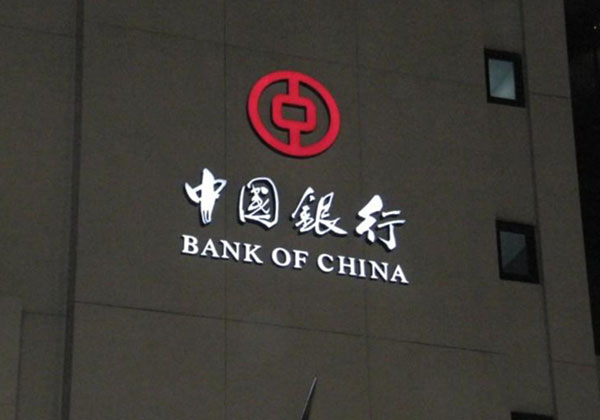 廣告?zhèn)髅降木S護(hù)成本是多少？